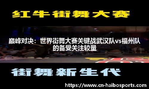 海博体育官网