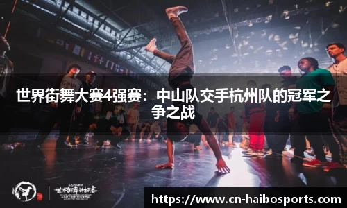 海博体育平台