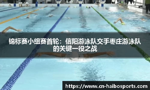 海博体育APP