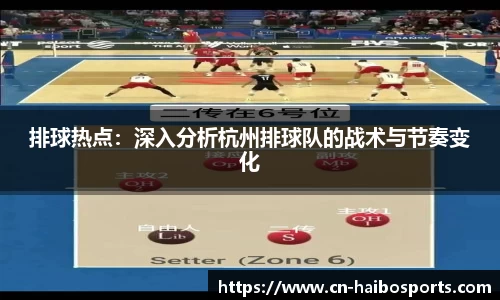 海博体育官网