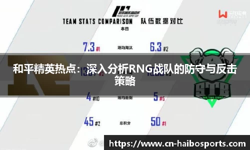 海博体育官网