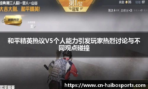海博体育官网