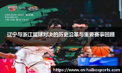 海博体育官网
